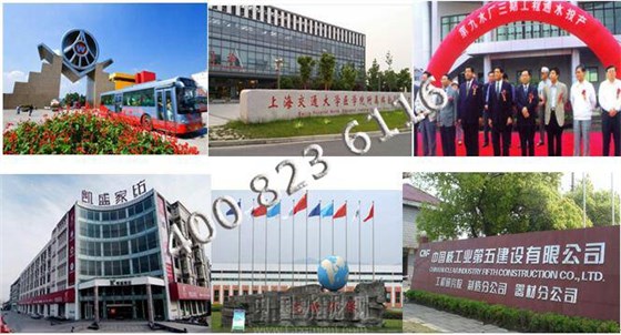 上海申江壓力容器有限公司客戶(hù)案例 上海申江壓力容器有限公司客戶(hù)案例