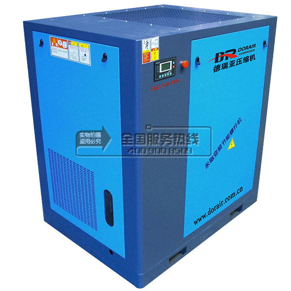 德瑞亞空壓機 德瑞亞空壓機