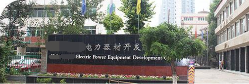 申江儲(chǔ)氣罐配套空壓機(jī)，應(yīng)用于電力開發(fā)