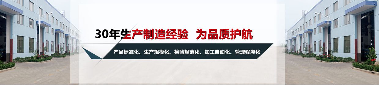 申江廠實力 申江廠實力